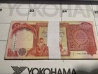 1 Million Iraqi Dinar Iqd  Unc 40 X 25 000  Uncirculated