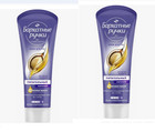                                                        barhatnye Ruchki hand Cream  protective 80gr 2pc