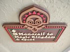 Polynesian Resort 3d Printed Monorail To Magic Kingdom   Epcot Tiki Sign Plaque