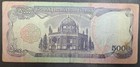 1993  Afghanistan 5000 Afghanis P62  41ph8041156                       