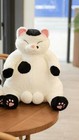 Plush Fat Cat With Balls Stuffed Animal Toy White Tabby Soft Chubby Kitty Kitten