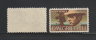 Us Efo Error Stamps   1555 Dw Griffith  Camera  Big Color Shift   Normal  Mnh