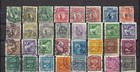 Sweden Stamps Used - 54 Different -1910-1925 - Nice Selection -take A Look 