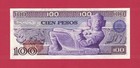 Mexico 100 Pesos 1974 Caranza Unc Banknote Serie Es - Prefix   m  - 3 Signatures