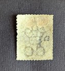 Ceylon 1863 Sc 55 Queen Victoria 9p Brown Used P12   Wm 1a
