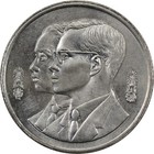 Thailand - 2 Baht - 1994  2537  - Unc - Royal Institute