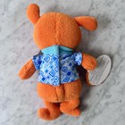 2011 Fisher Price Sing A Ma Jig  Working Plush With Tags Singing