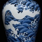 12  China Antique Ming Dynasty Porcelain Blue White Seawater Dragon Plum Vase