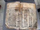 Antique Chinese Family History Tree Family Genealogy