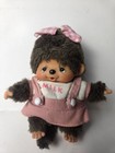 Vintage Monchhichi Plush Monkey With Milk Jumper Plush With Vinyl Extremities