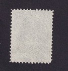 Us Stamp Scott  147 3c Green Washington-used-with Fancy Cancel