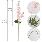 6pcs Light Pink Delphinium Artificial Flowers 33  Larkspur Silk Flowers Long    