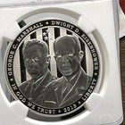 Ncg2013-p 5 Star Generals Marshall Eisenhower  1 Early Release Pf70 Ultra Cameo