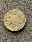 Bilad Al-sham                             5 Piastres 1935 Coin  tm1148