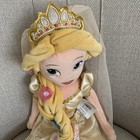 Disney Store Tangled Rapunzel Wedding Bride 21in Plush Doll Sold Out New W Tags