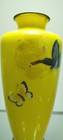 A Magnificent Japanese Antique Cloisonne Enamel Vase By Ando Jubei  Meiji Era