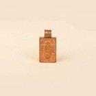 Isha Life Linga Bhairavi Copper Pendant With Red Rope Consecrated Devi Locket