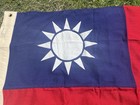 Vintage Republic Of China Flag 50x 34 Inches Cotton Military Flag With Stamp On