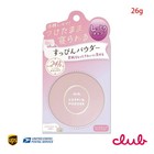 Club Cosmetics Suppin Powder White Floral Bouquet pastel Rose Fragrance 26g