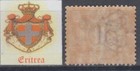 Italy Eritrea 1903 - Segnatasse N 6  Mh   Cat  240  - Rare