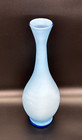 Vintage 18in Light Blue Cased Art Glass Vase Tall Mid Century Modern