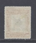 North Borneo 1918 Red Cross 16c 2c Brown-lake  Mint Lightly Hinged  Sg 225