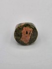 Hand Made Polished Faceted One Piece Bold Unakite Natural Stone Ring