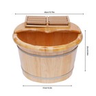 Cedar Wood Foot Basin Wooden Bucket Foot Bath Massage Plus Cover Plate  massager