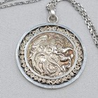 Vintage Sterling Silver Chinese Coin Dragon Medallion Necklace Four Blessings