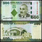 Tanzania 500-10000 Shillings 5 Pieces Set  2010-2020  P-40-44  Unc