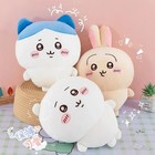 Large Size 60cm Usachi Chiikawa Doll Plush Toy Peripheral Self-deprecatin Gifts