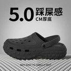 Men s Slippers 2026 New Summer Collection     Soft Eva Sole Sandals For Indoor   O