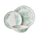 The Pioneer Woman Agatha Colette 12-piece Stoneware Dinnerware Set  Green New  