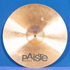 Paiste 18  Dimensions Prototype   Medium Raw Crash Cymbal