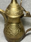 Traditional Brass Dallah  A Middle Eastern Coffee Pot Used For Brewing