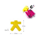 Toy 96 Magnetic Korean Alphabet  hangul  Bucket For Preschool Learning
