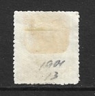 Chile Telegraph Stamps H13 Fine Postally Used Issued 1894 