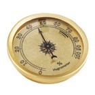 57mm Retro Classic Analog Hygrometer For Cigar Humidor Replacement Battery Free