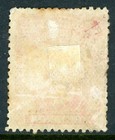 Rhodesia 1913 British Kgv 1p Scarlet Sg  194 Mint S738