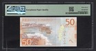 Sweden 50 Kronor Nd 2015  P70 Uncirculated Grade 67