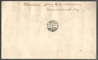 Germany Cover Munich Bayern To Berlin 1920