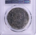 1815 Lm Jp Peru 8 Reales Lima Mint Pcgs Au Calico-1248 Silver Coin Sharp Detail 