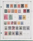 Ecuador Comprehensive Collection Of 100s Mint   Used 1865-1978 Zayix 0825l1824