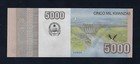 Portugal Angola 5000  Kwanzas 2012 P-158 Unc