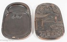 Beautiful Antique Chinese Lidded Chengni Ink Stone With Ornate Carving Signed