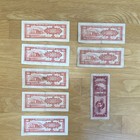 1949 Central Bank Of China Banknotes Lot  7 X 100 Yuan   1x 5 Yuan