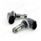 2 Super Led Headlight Bulbs For Arctic Cat F5 F6 F7 Firecat 500 600 600r 700 Usa