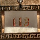 Vintage Keyless Lock Co 1956 Brass Post Office Box Door Postal Box Door  113