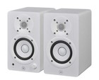 Yamaha Hs8 W Pair Hs-8w Hs8w Powered Professional Studio Monitor Speaker