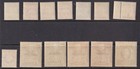 Bahrain Stamps 1948-1949 Sg51 60a Mint Never Hinged   Mint Hinged Cv   112 5